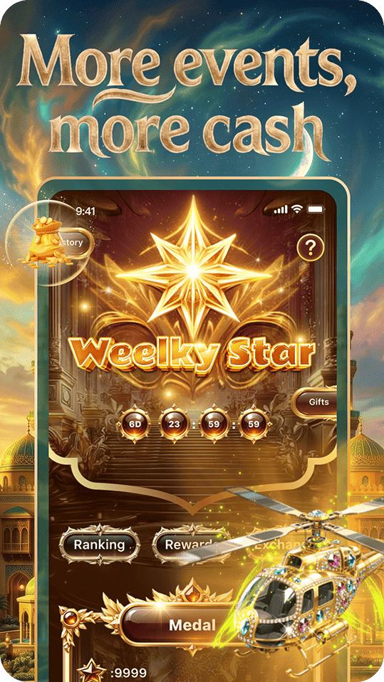 App reward preview