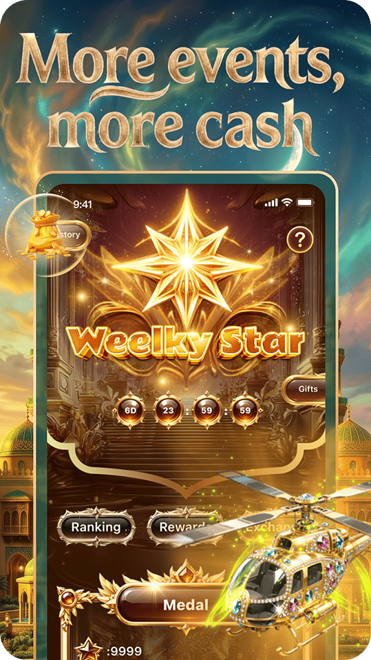 App reward preview